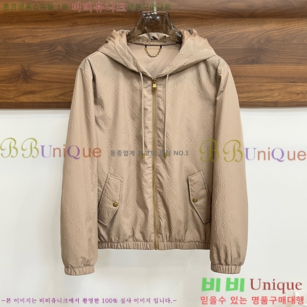 ���� ���̺��� ��Ŷ LV3652348