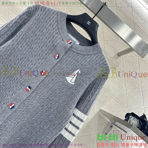 ���� ����� ��Ʈ ����� TB7770254-4