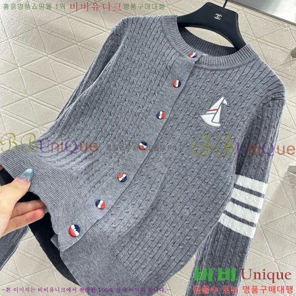 ���� ����� ��Ʈ ����� TB7770254-4