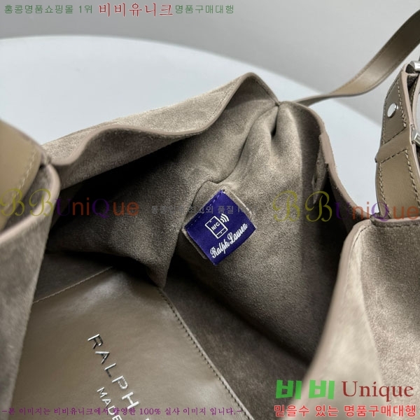 #�����η� RL 888 ��Ʈ�� 7575-102