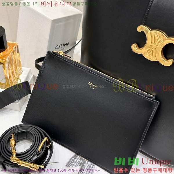 #������ ������ �̵�� ����� 116613-1002