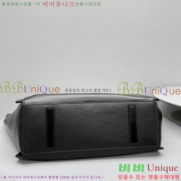 #�����η� RL 888 ��Ʈ�� 7575-201