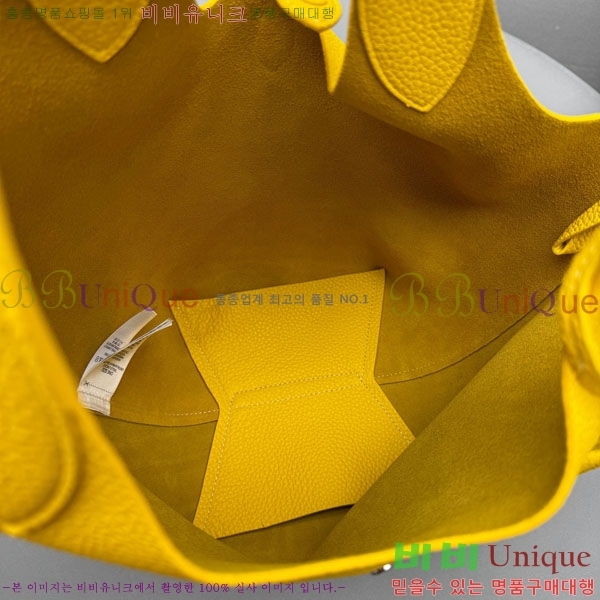 #���� ���� �η� �ΰ� ������ ��Ʈ�� 1230-201