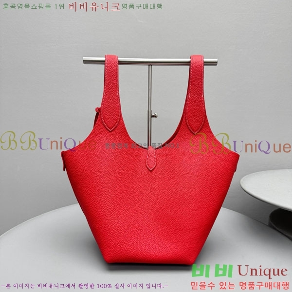 #���� ���� �η� �ΰ� ������ ��Ʈ�� 1230-202