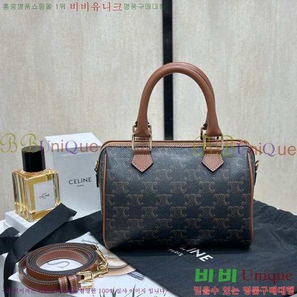 #������ Ʈ���̾��� Ʈ������ ������ �� 197582-1100