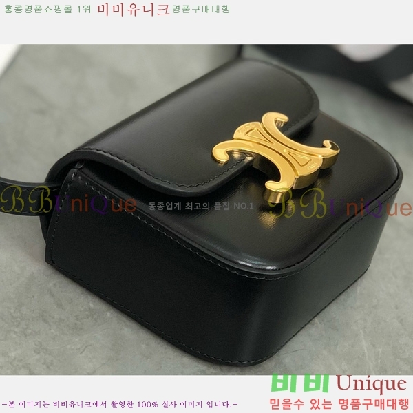 #������ �̴� Ŭ�ε� ũ�ν��� 101513-1100