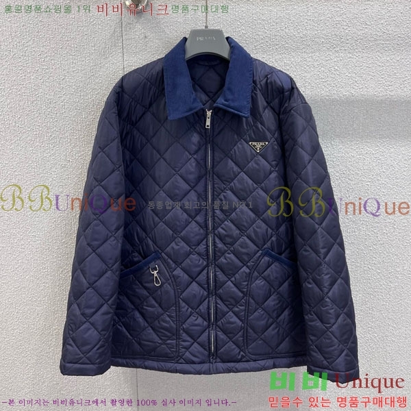 ���� ����� �е� ���� PAD230544-16