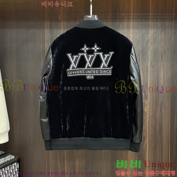 ���� ���̺��� ��Ŷ LV3652319