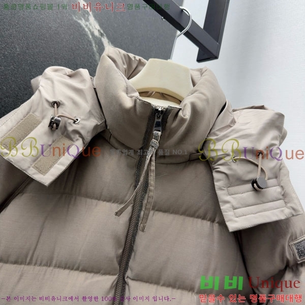 ���� ���ڷ� ��ġ�ڸ� �� �ٿ� �е� BC3230880-3