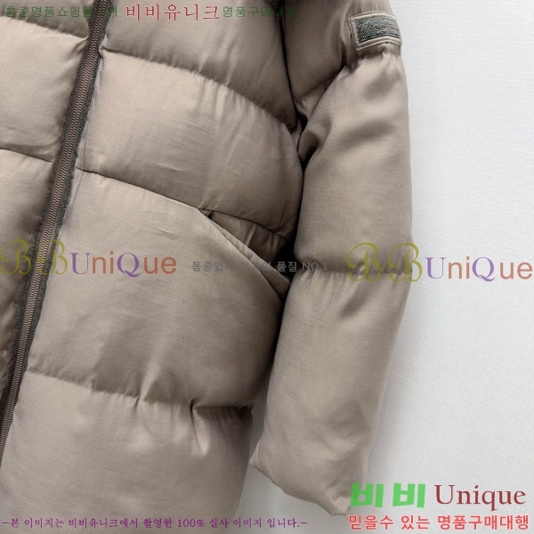 ���� ���ڷ� ��ġ�ڸ� �� �ٿ� �е� BC3230880-3