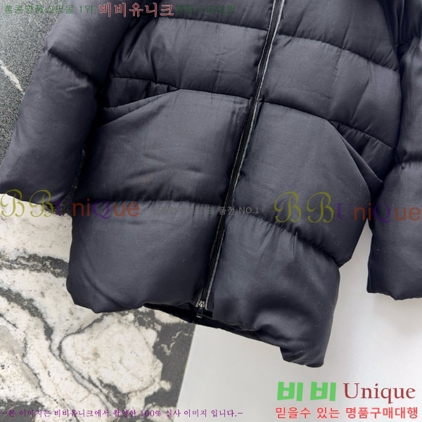 ���� ���ڷ� ��ġ�ڸ� �� �ٿ� �е� BC3230880-4