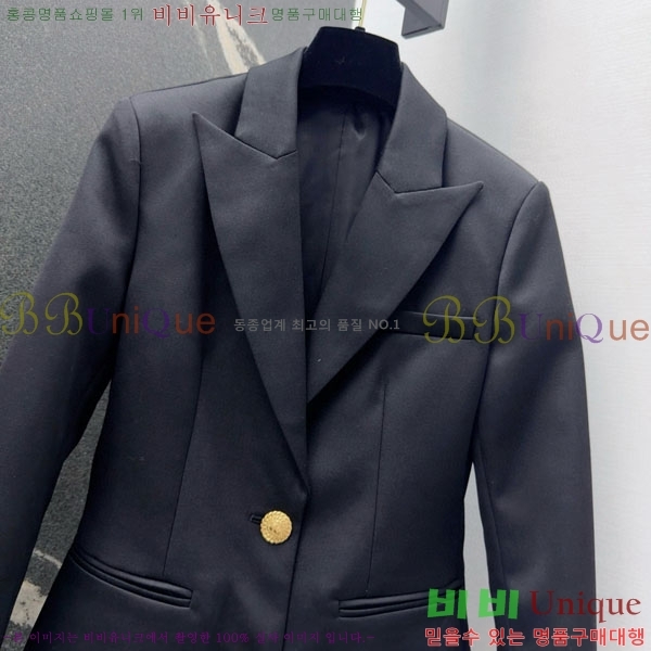 ���� �߸� ���� BAL1254656-1