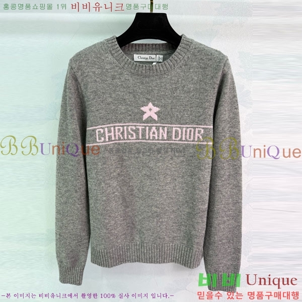 ���� ��� ������ DO3234550-14