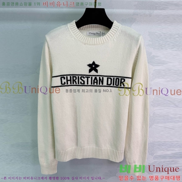 ���� ��� ������ DO3234550-14