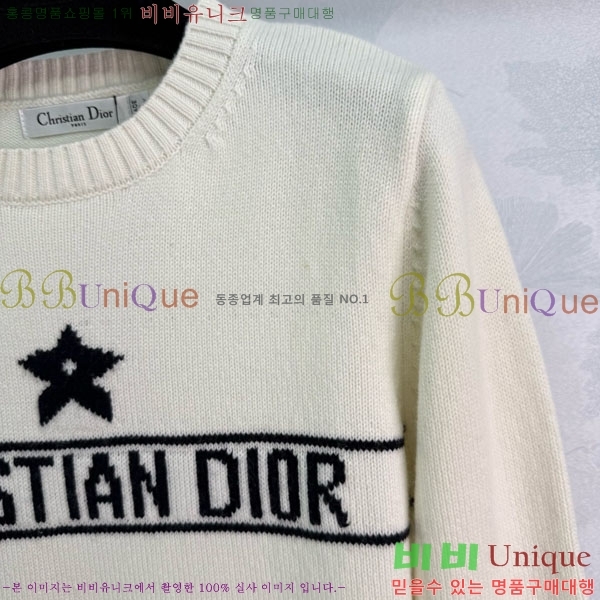 ���� ��� ������ DO3234550-14