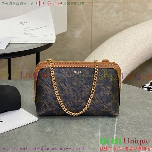 #������ Ʈ������ ü�� Ŭ��ġ�� 10E382-1001