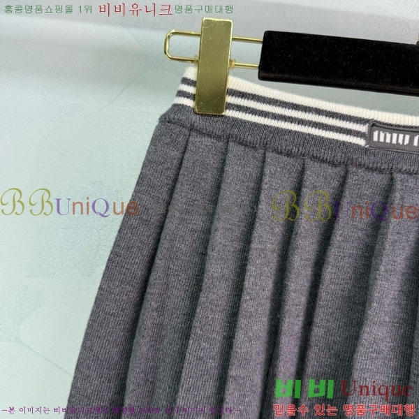 ���� �̿�̿� ��ĿƮ MU156788-4