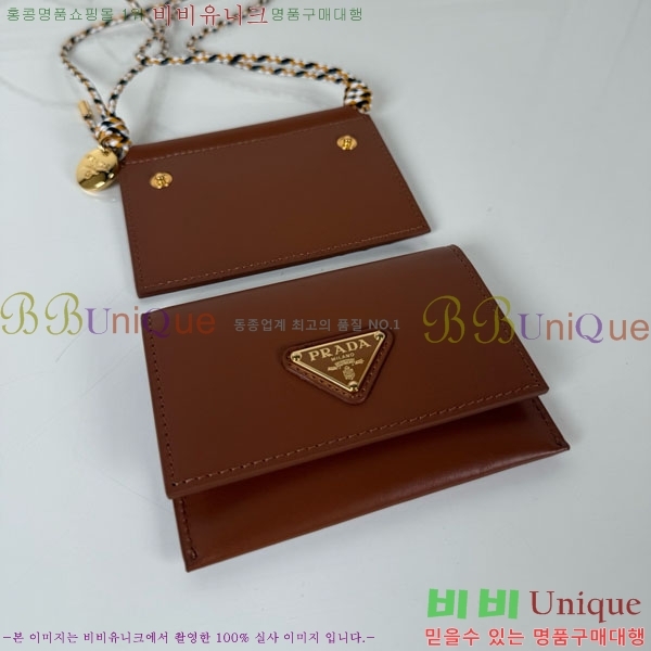 #����� ī�� Ȧ�� ���� ���� ��� ��Ʈ�� 1MR046-102