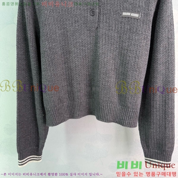 ���� �̿�̿� ������ MIU23077-9