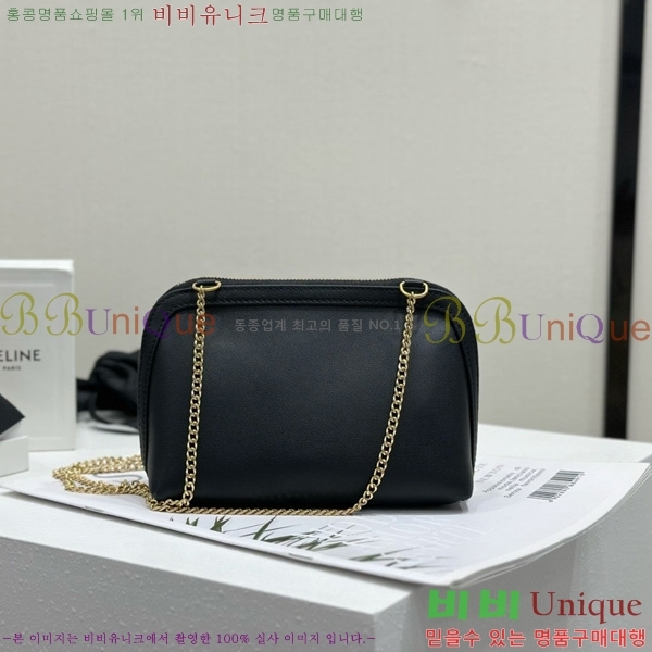 #������ Ʈ������ ü�� Ŭ��ġ�� 10E382-2002