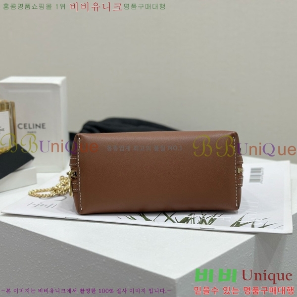 #������ Ʈ������ ü�� Ŭ��ġ�� 10E382-2001