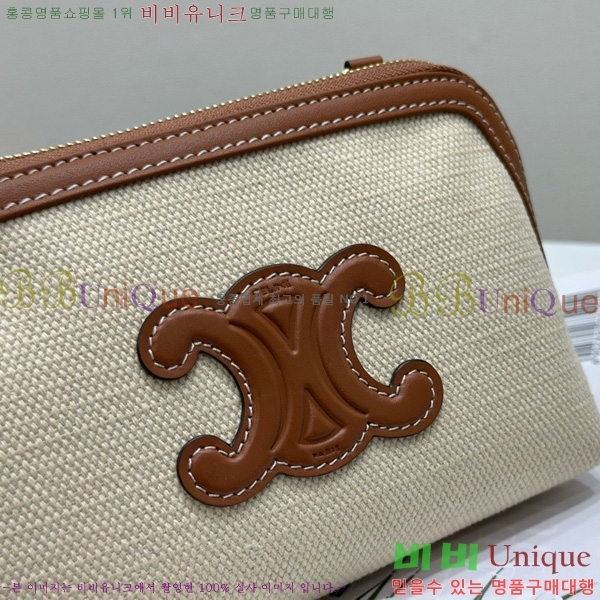 #������ Ʈ������ ü�� Ŭ��ġ�� 10E382-1002