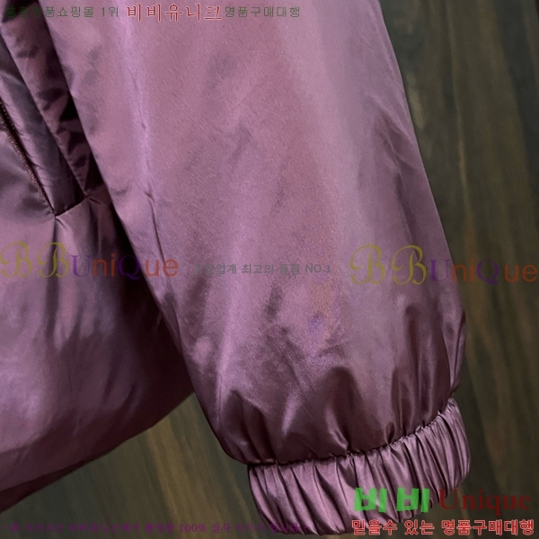 ���� ����� �ٿ� �е� MO378231