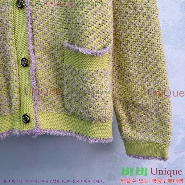 ���� ���� ������ ����� GU324520-7