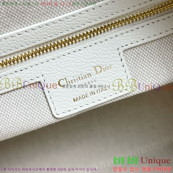 #��� ������ �� ���� M2847-2001