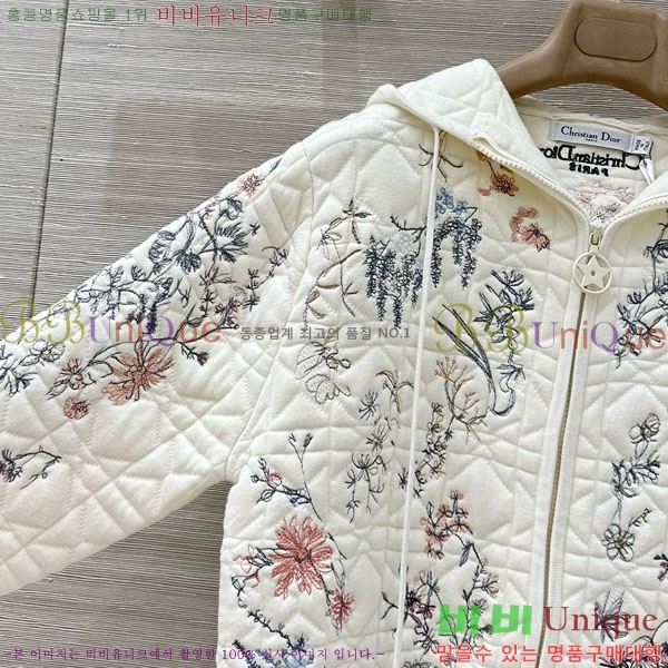 ���� ��� ������ ����� ���� DO2300750-9