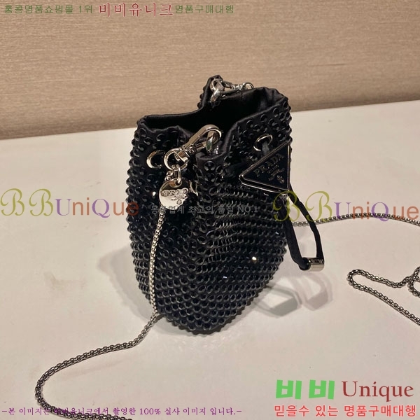 #����� �̴� ��� ��Ŷ�� 1NR016-701