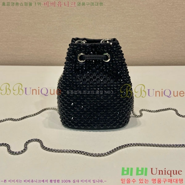 #����� �̴� ��� ��Ŷ�� 1NR016-701