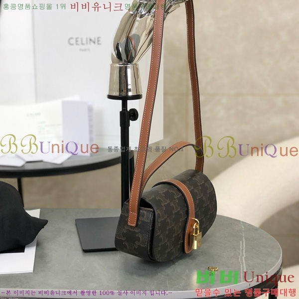 #������ Ÿ�� ��Ʈ�� Ŭ��ġ 10I592-1001