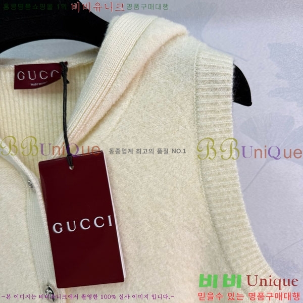 ���� ���� ������ ����� ���� GU324520-8