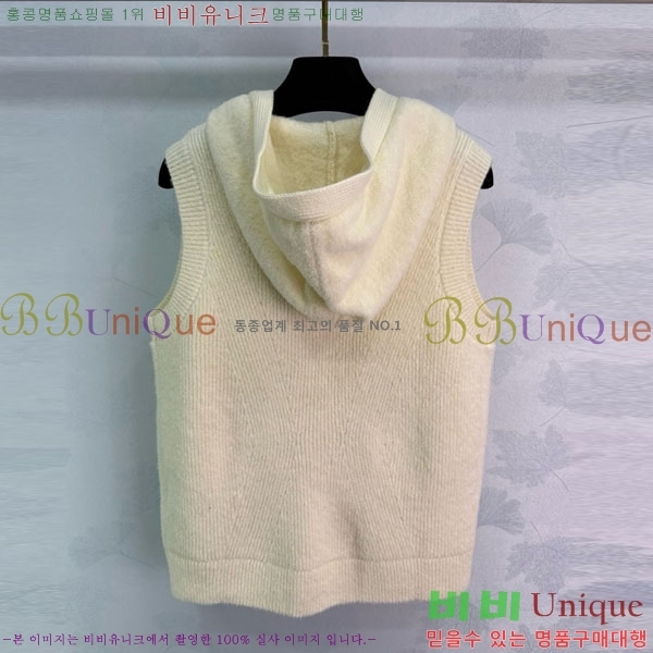 ���� ���� ������ ����� ���� GU324520-8