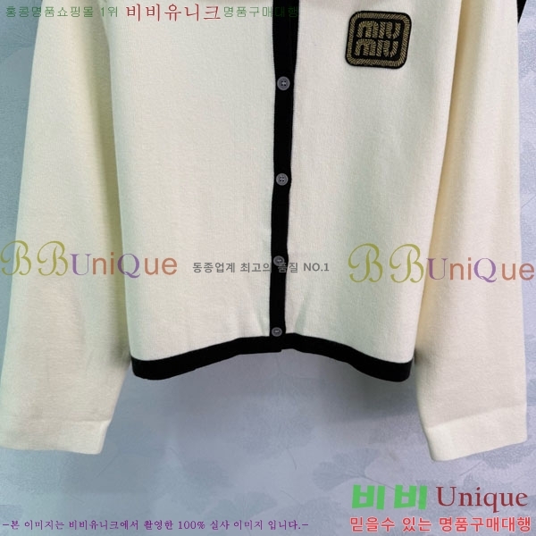 ���� �̿�̿� ������ ����� MIU23077-10