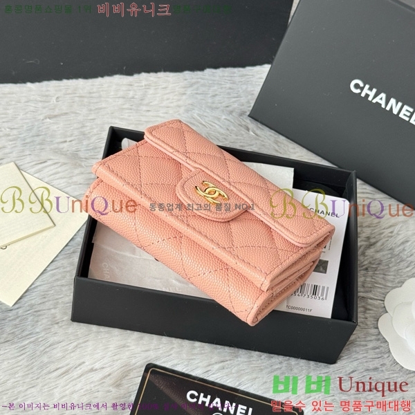 #��* Ŭ���� 3�� �̴����� AP250-110