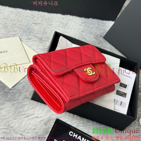 #��* Ŭ���� 3�� �̴����� AP250-112