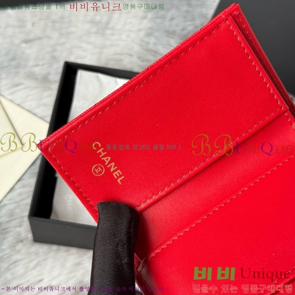 #��* Ŭ���� 3�� �̴����� AP250-112