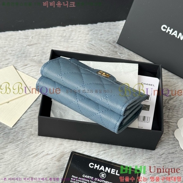 #��* Ŭ���� 3�� �̴����� AP250-113