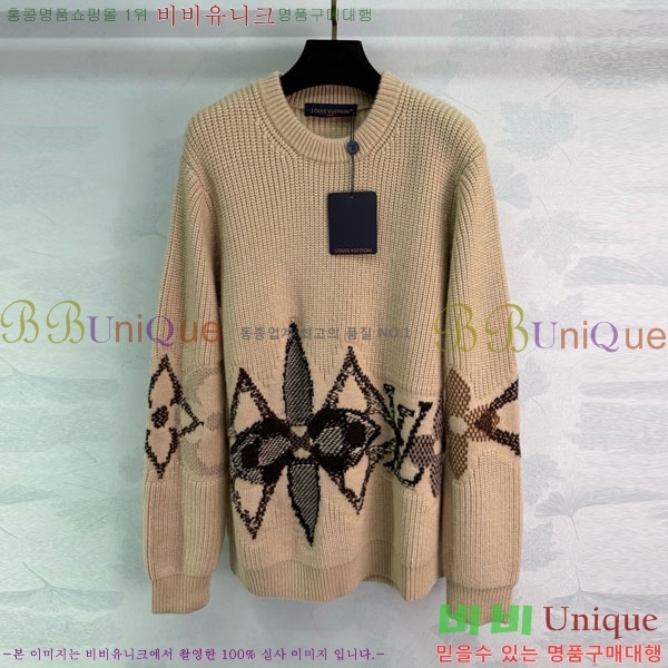 ���� ���̺��� ������ LV233420-2