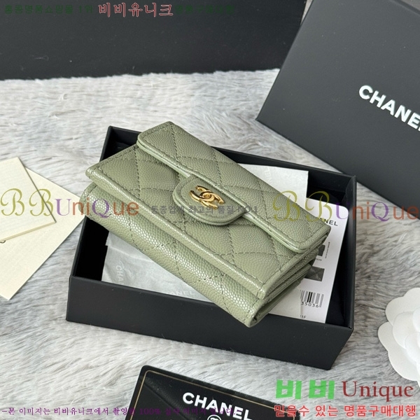 #��* Ŭ���� 3�� �̴����� AP250-114