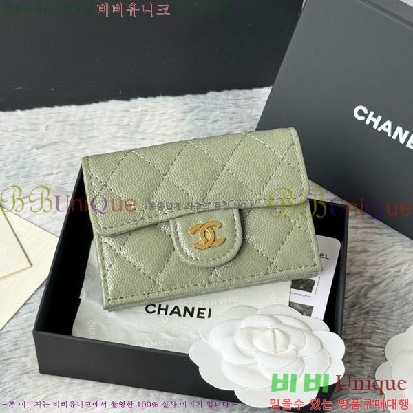 #��* Ŭ���� 3�� �̴����� AP250-114