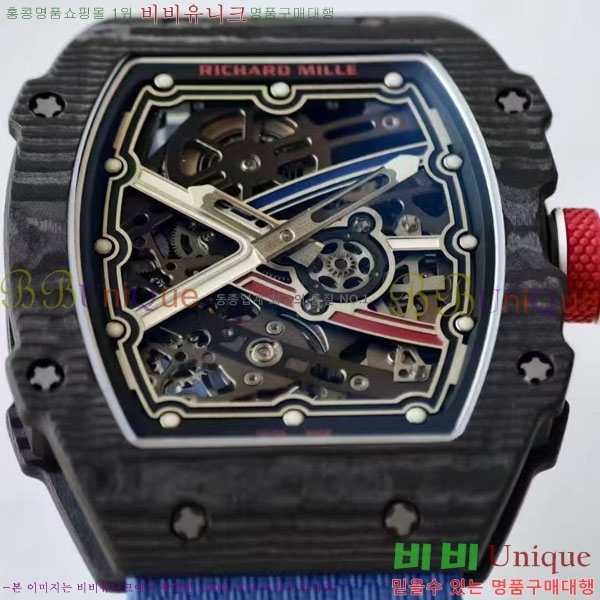 ������� �ð� RM67-02-3