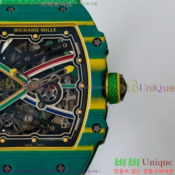 ������� �ð� RM67-02-4