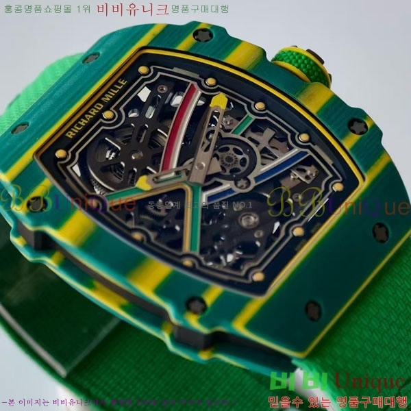 ������� �ð� RM67-02-4