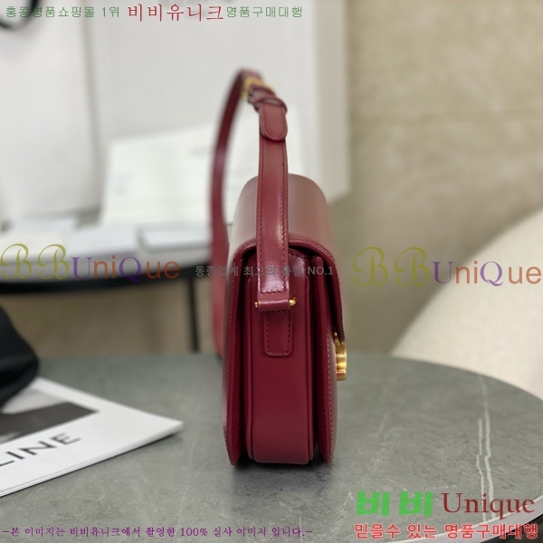 #������ Ŭ���� ����ü ƾ 110413-2001