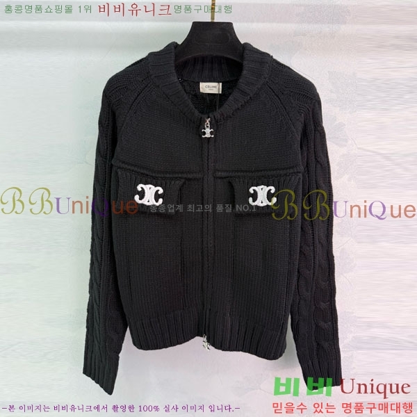 ���� ������ ������ ����� CE23345354-3