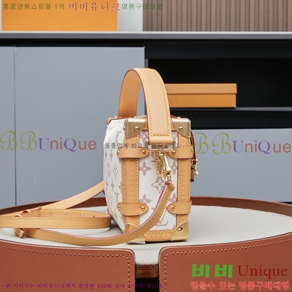 ���̺��� ���̵� Ʈ��ũ MM M26287-1