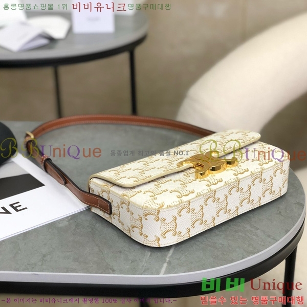 #������ ����� Ʈ������ ĵ���� 194142-1002